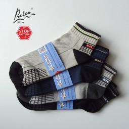Emil colour mix (4 pairs)